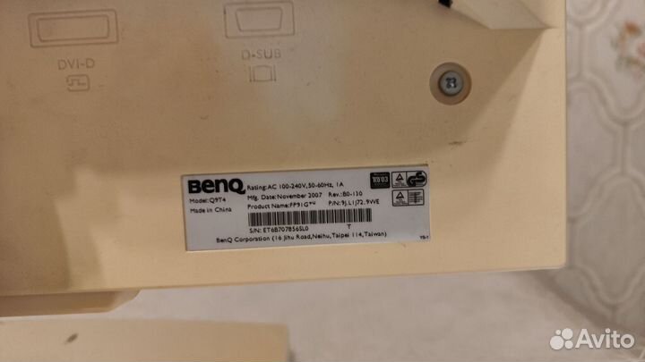 Монитор BenQ Q9T4 под ремонт или на запчасти