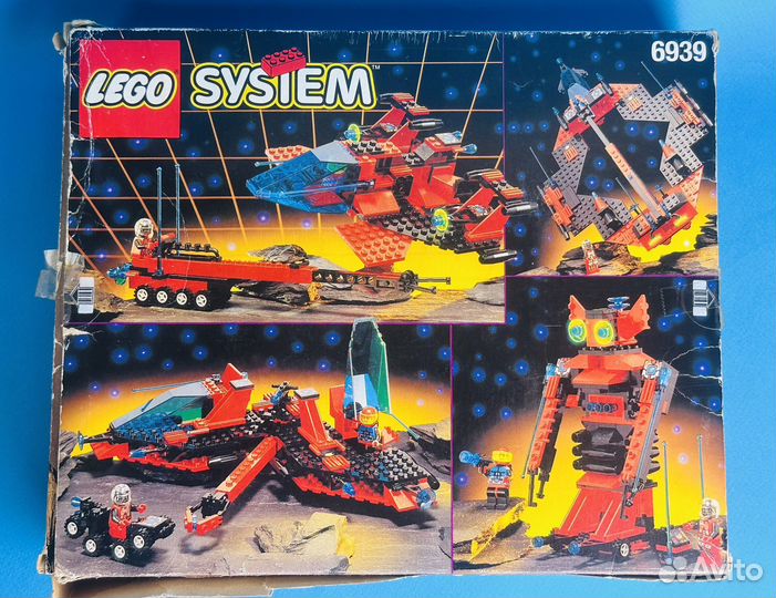 Lego System 6939 