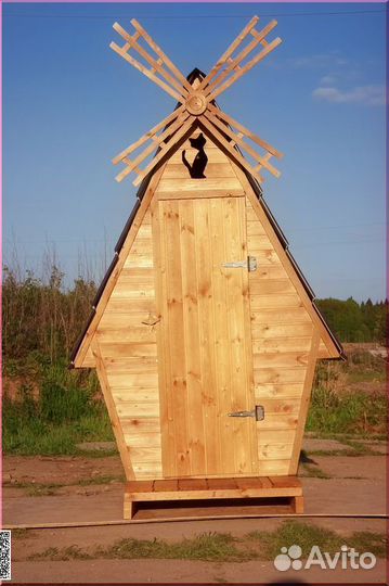 Дачный туалет деревянный HME561