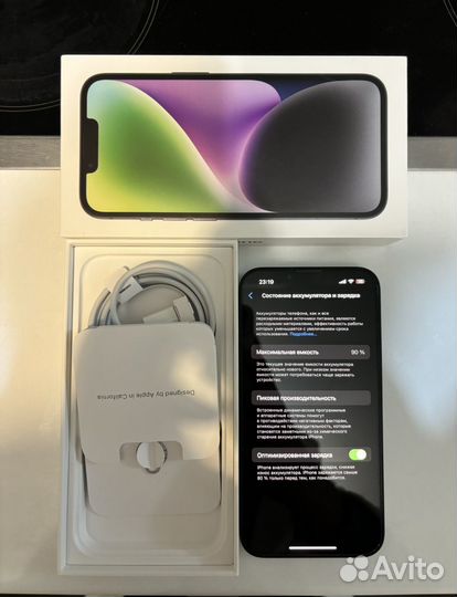 iPhone 14, 128 ГБ