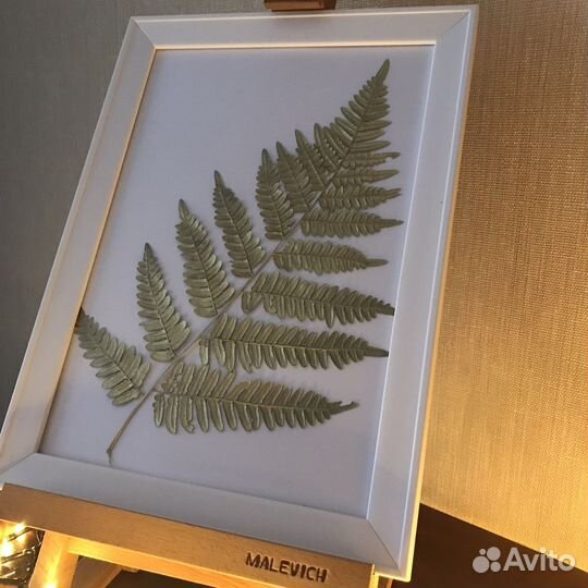 Интерьерное Панно «Золотой папоротник»