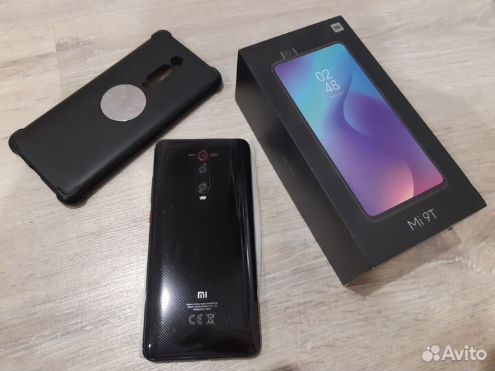 Xiaomi Mi 9T