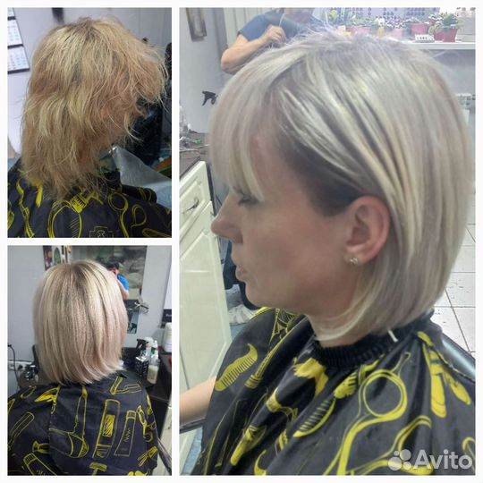 Услуги парикмахера