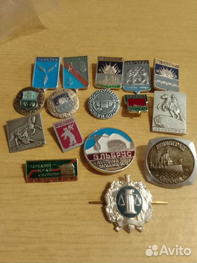 Значки СССР города