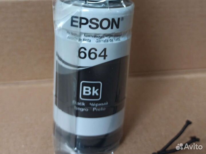 Чернила для принтера epson L132 L312 L210 L222