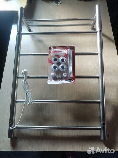 Сушилка для белья электрическая