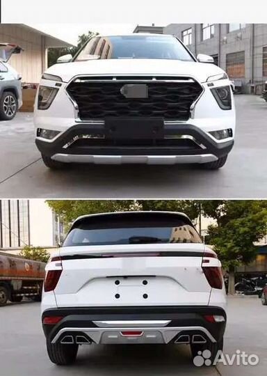 Накладки на бампера Hyundai Creta 2020-нв