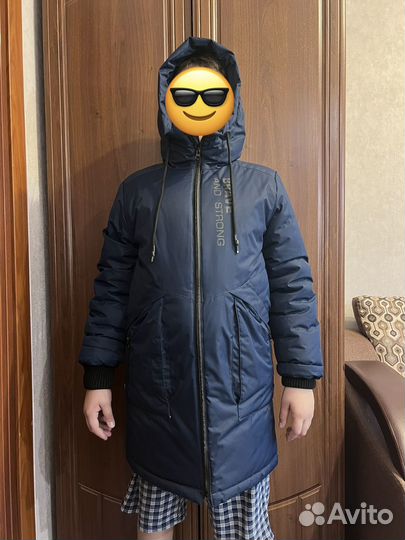 Парка для мальчика