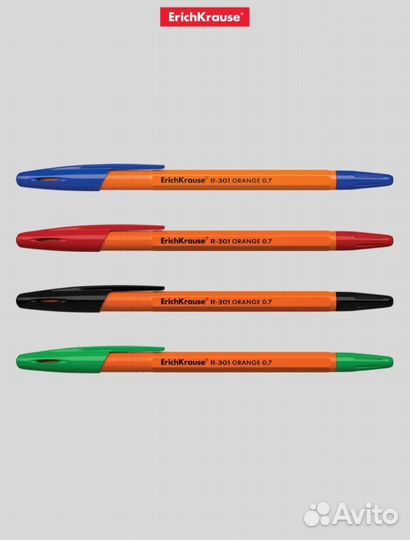 Ручки ErichKrause цветные шариковые. Канцелярия