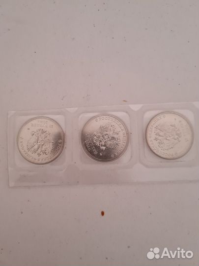 Купюра 100р сочи 2014