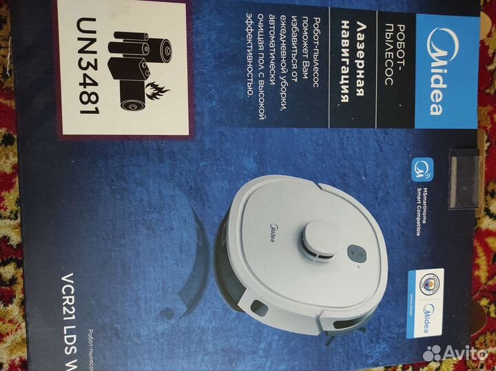 Робот пылесос