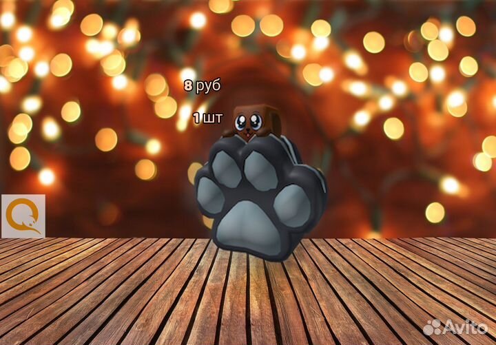 Коды на аксессуары в роблокс