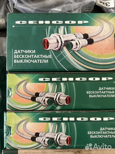 Сенсор датчики