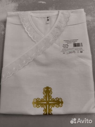 Рубашка для крещения