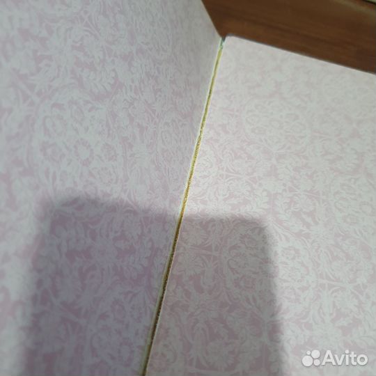 Книга Питер Пэн