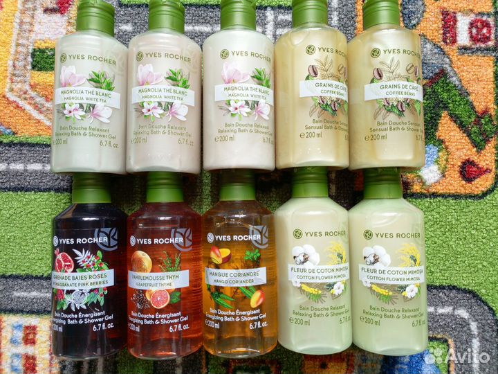 Гель для душа Yves Rocher 200ml