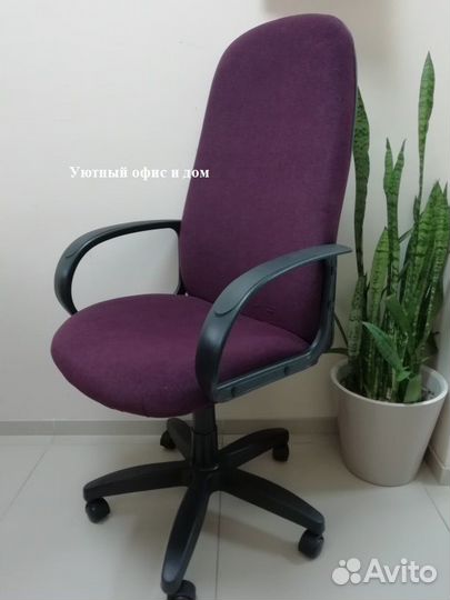 Кресла компьютерные