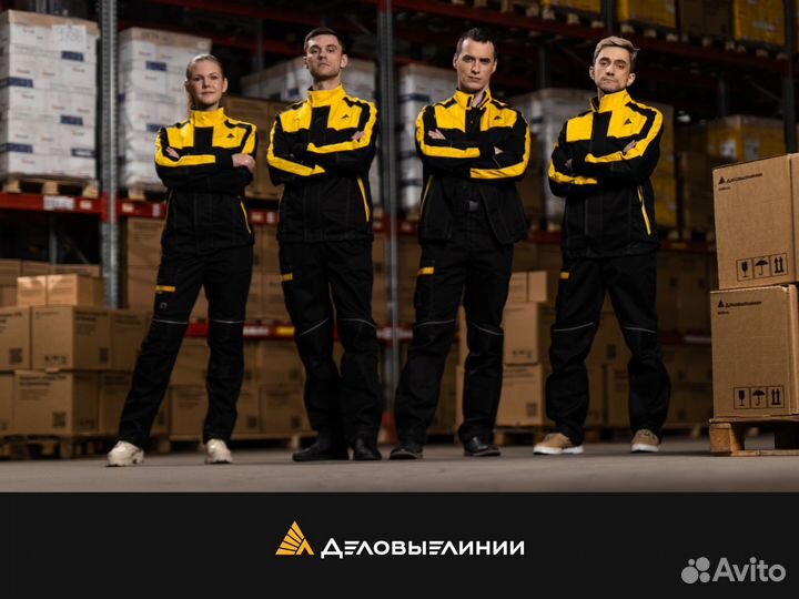 Грузчик г. Вологда