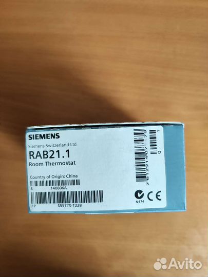 RAB21.1 арт :Термостат Электромеханический комнаты