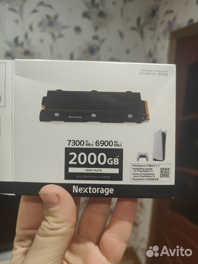 SSD m2 Nextorage 2tb