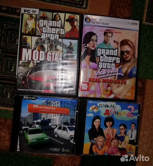 Игры для пк диски