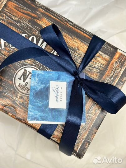 Стакан с гравировкой