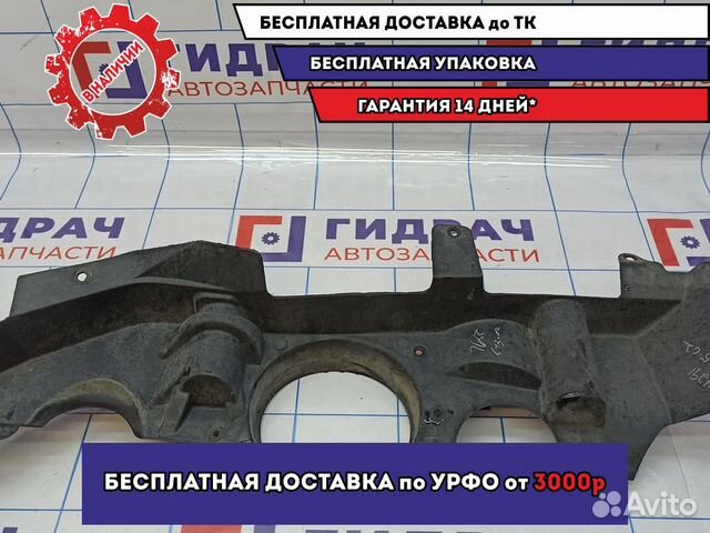 Пыльник рулевой рейки правый BMW X5 (E53) 51717012