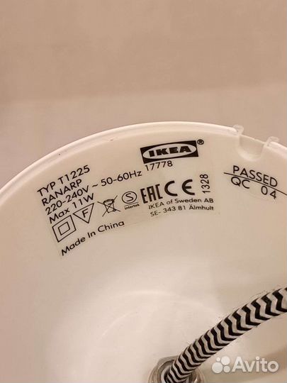 Светильник потолочный, подвесной, бу