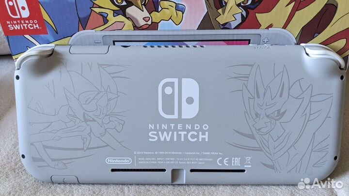 Nintendo Switch Lite