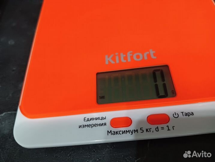 Весы кухонные