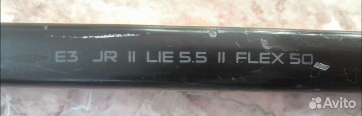 Клюшка Easton Stealth 55S восстановленная