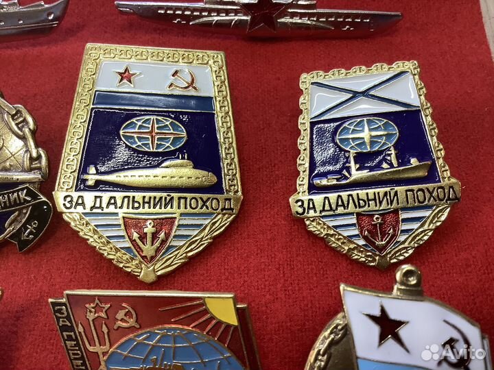 Значки Дальний поход, вмф