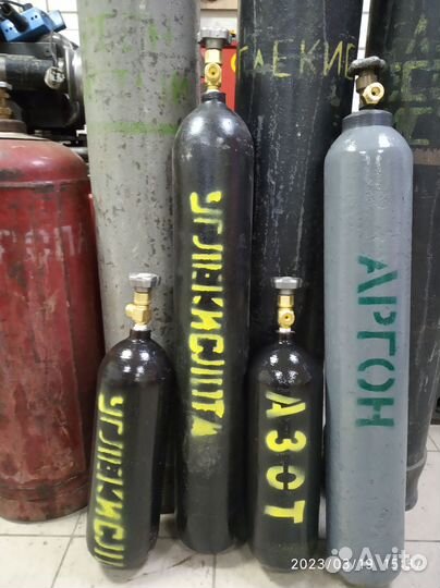 Баллоны 5 10 20 40 лит. с любым газом Обмен дост