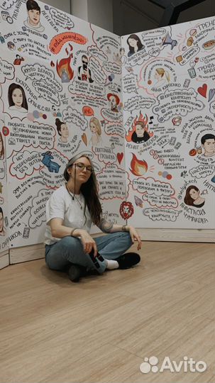 Скрайбинг, фотозона в стиле скрайбинг