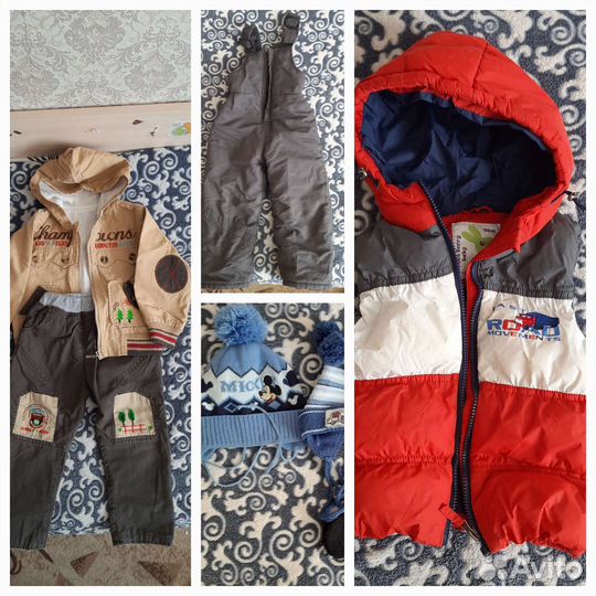 2 пакета вещей