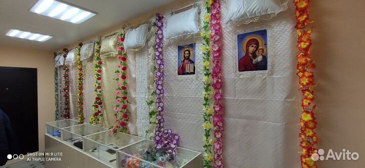 Ритуальные услуги