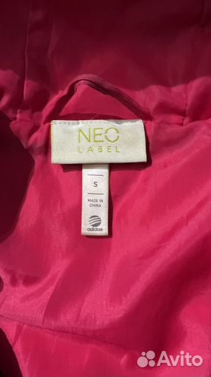 Куртка зимняя