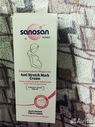 Крем против растяжек