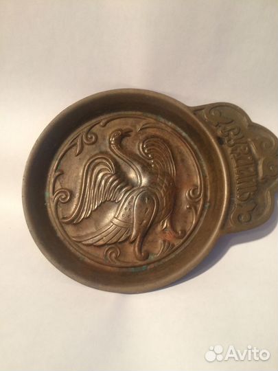 Перельница СССР