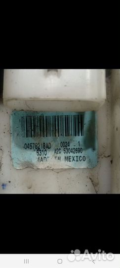 Топливный погружной насос для Chrysler 300c