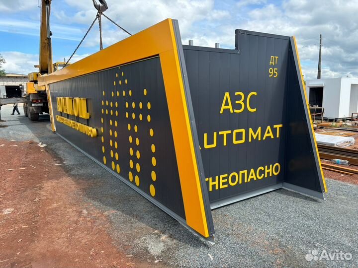 АЗС контейнерного типа изготовим под ключ за 60 дн