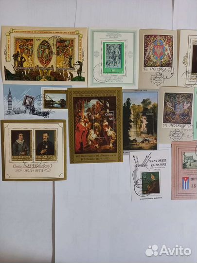 Почтовые блоки искусство