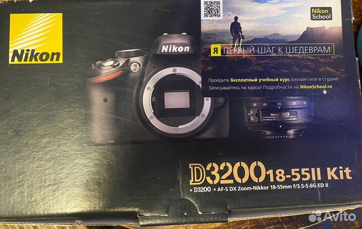 Фотоаппарат зеркальный Nikon d3200 kit 18-55 vr