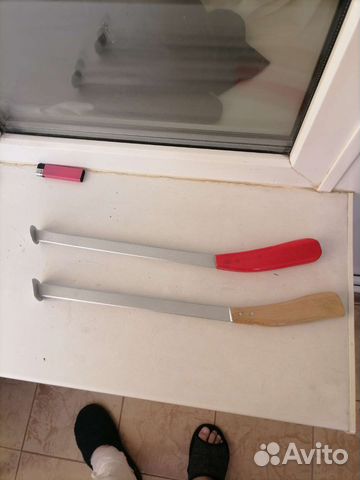 Квок на сома