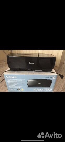 Цветной струйный принтер canon pixma iP1800