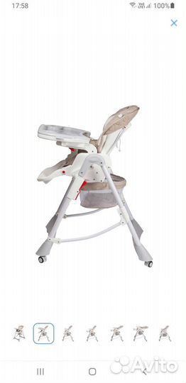 Стульчик для кормления 0+