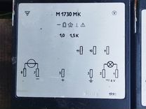 Амперметр м1730мк новый, драгметаллы