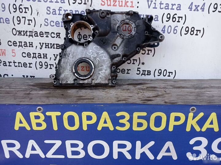 Крышка двигателя лобовая 2.5 TDS Opel Omega B B+