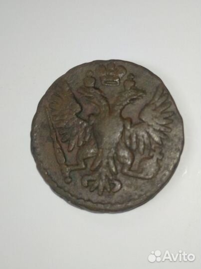 Монеты Царской России