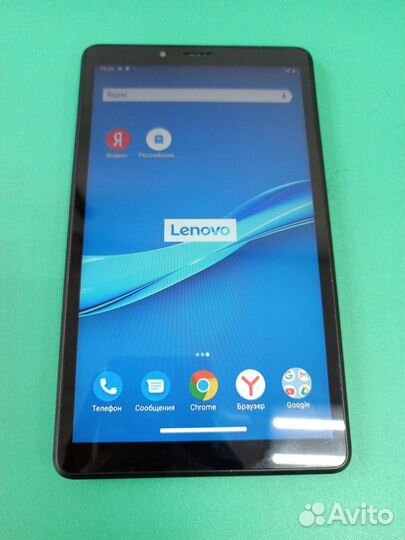 Планшет Lenovo TAB M7 TB-7305X 32GB